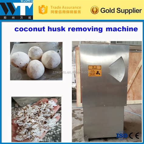 Lowest Price Automatic Coconut Husk Remover Coconut Shell Removing