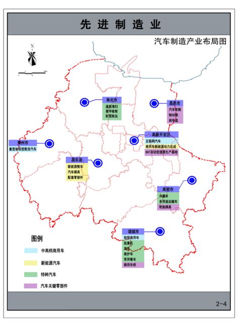 【产业图谱】2022年潍坊市产业布局及产业招商地图分析 中商情报网