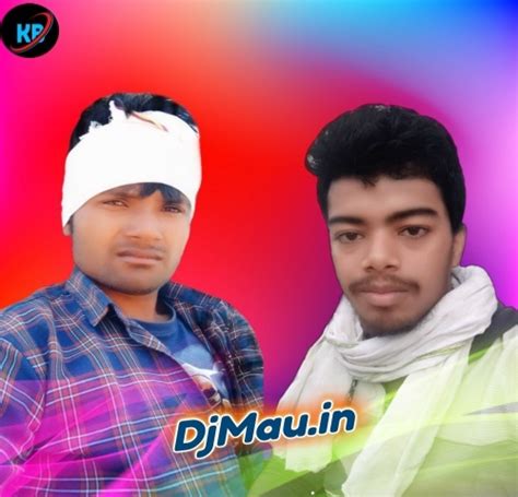 Dj Bhojpuri Remix Mp3 Song [2024] :: DjKanhaiya&BrijeshRock > Dj Letest Bhojpuri Songs - dj ...