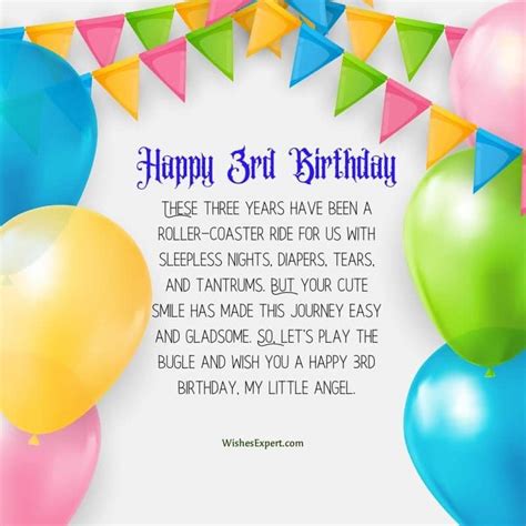 30 Cute 3rd Birthday Wishes For Kids With Images