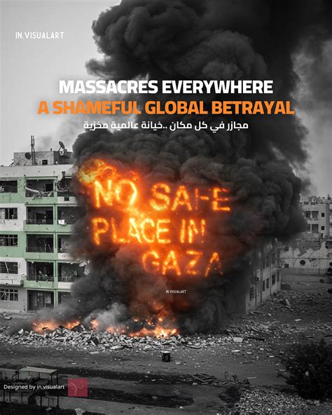 ISLAM NOUR (@in.visualart) • Instagram photos and videos