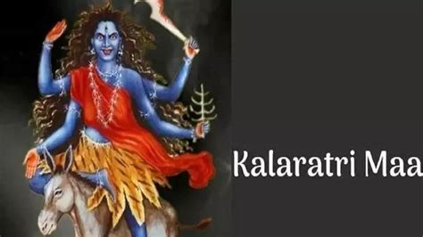 Chaitra Navratri Day Maa Kalaratri Puja Vidhi Mantra And Bhog