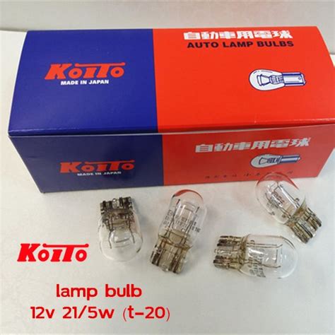 1pcs x KOITO 1891 12V 21/5W T20 Tail Light Auto Lamp Bulbs Brake Bulb ...