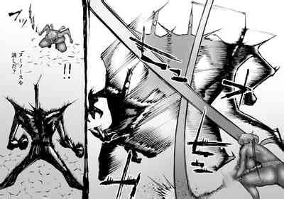 FUSION WARSchapter 1 Section 6 Nhentai Hentai Doujinshi And Manga