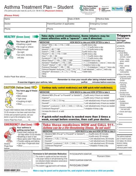 Asthma Action Plan Form Inspirational Asthma Action Plan Fillable Final