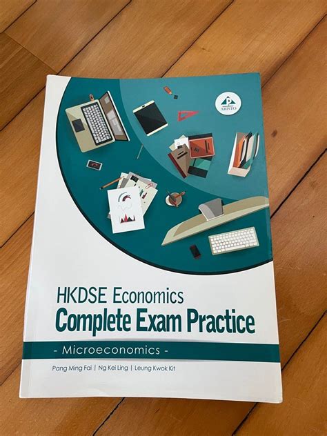 Aristo HKDSE Economics Complete Exam Practice 興趣及遊戲 書本 文具 教科書