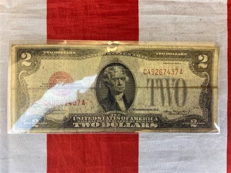 1928-D Red Seal 2 Dollar Bill | Live and Online Auctions on HiBid.com