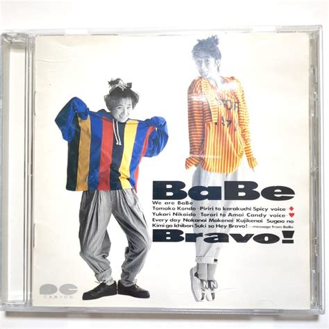 Yahoo オークション BaBe CDアルバム Bravo Give Me Up I Don t