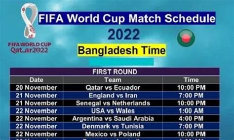 fifa world cup  fixtures bd time