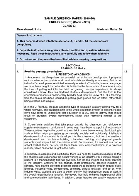 Cbse Class 12 Sample Paper 2020 For English Core