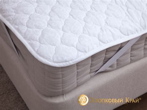 Купить Наматрасник на резинке 140*200 топпер по цене 1626 в фирменном ...