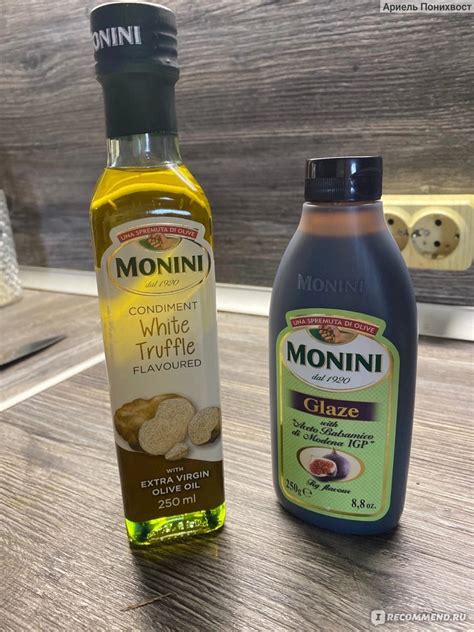 Бальзамический соус MONINI Glaze - «🥗Бальзамический соус Monini Glaze ...