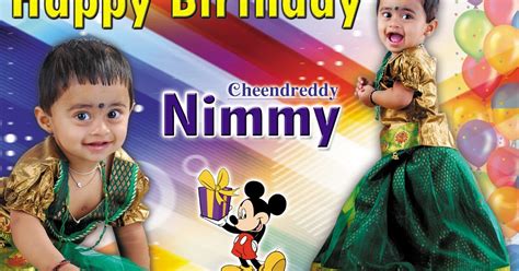 images, wallpaper: nimmy