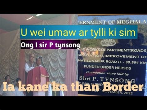 Plie U Sir P Tynsong Ia U Mot Maw Nongrim Jong U Surok Borkhat To