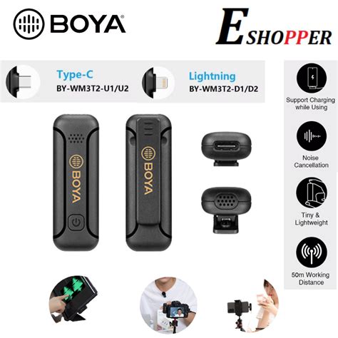 Boya By Wm T Mini Ghz Wireless Microphone Shopee Malaysia