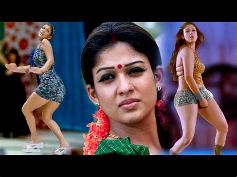 Nayanthara Hot Songs Nayanthara S Thunder Thigh Part YouTube