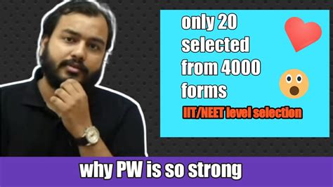 Why Physics Wala Is So Strong Motivational Video Teacher Op In Pw