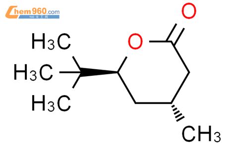 R S Tert Butyl Methyloxan Onecas