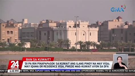 Di Pa Rin Pinapapasok Sa Kuwait Ang Ilang Pinoy Na May Visa May Iqama