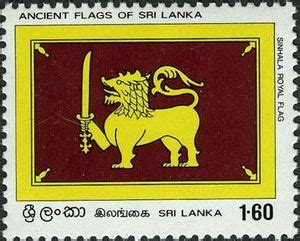 Stamp: Royal Flag (Sri Lanka(Ancient Flags of Sri Lanka) Mi:LK 540,Sn ...