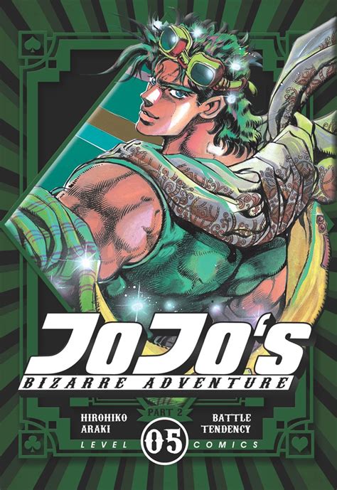 Jual Komik Level Comic Jojo S Bizarre Adventure Part Battle