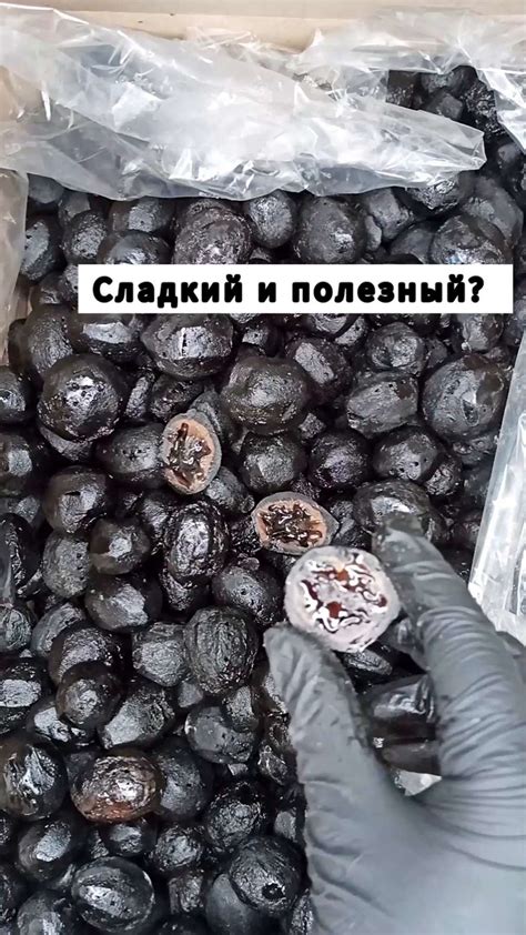 Грецкий орех зелёный цукат натуральный Армения 250 гр - купить с ...
