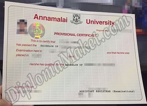 Annamalai University Overseas Centre Uae Dubai