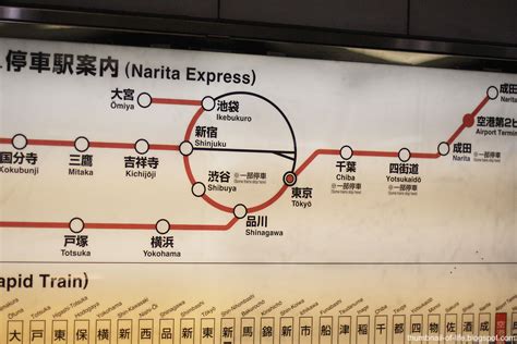 Thumbnail of Life: Narita Airport Train