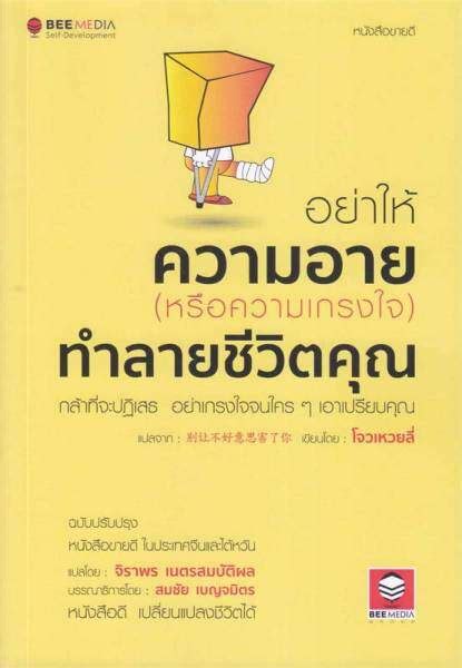 7dd57f6f9db05d00d9550f5eb3903885.jpg_600x600.jpg