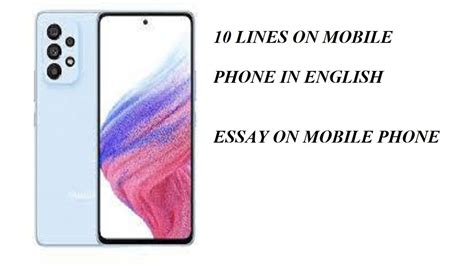 10 LINES ON MOBILE PHONE IN ENGLISH FEW LINES ESSAY ON CELLULAR PHONE