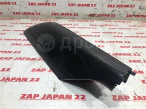 Купить Крышка рейлинга Toyota Land Cruiser Prado 6349360060C1 120 ...