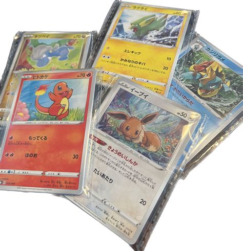 10 Japanese Pokémon cards – Game Play Stay