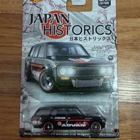 Promo Hot Wheels Hotwheels Datsun Bluebird Wagon Japan Historics Diskon Di Seller