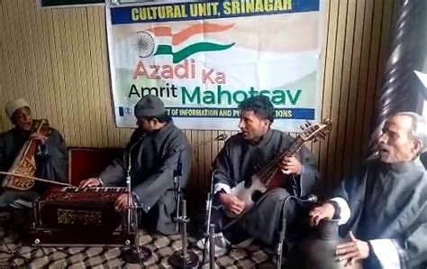 Azadi Ka Amrit Mahotsav Cultural Unit Sgr Of Dipr Presents Programme