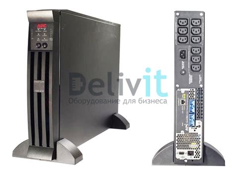 SUM1500RMXLI2U - Купить Источник бесперебойного питания APC Smart-UPS ...