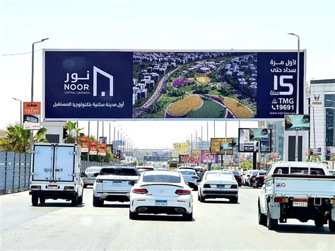 Tmgs Noor City Boasts Strongest Advertising Campaign In Egypt