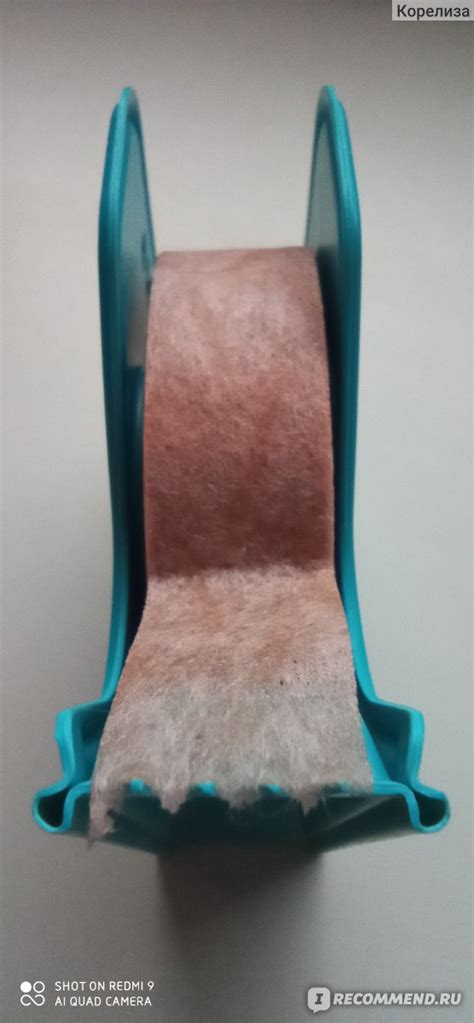 Пластырь 3M™ хирургический micropore 2,5 см х 9,1м, телесного цвета ...