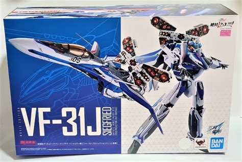 Dx Chogokin Macross Delta Vf 31j Siegfried Hayate Immelmann Custom