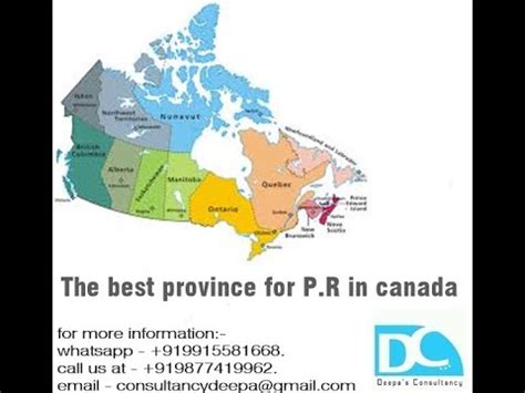 The Best Province For P R In Canada 2019 YouTube