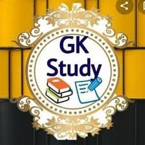 Study Gk Official YouTube