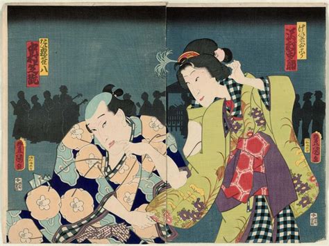 Actors Sawamura Tanosuke III as the Geisha Okô R and Nakamura Shikan