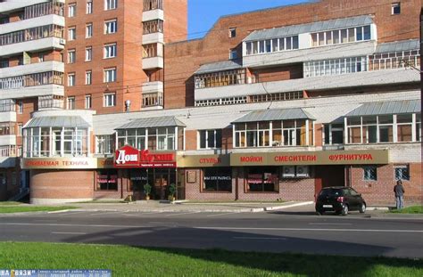 Университетский д 11 – Telegraph