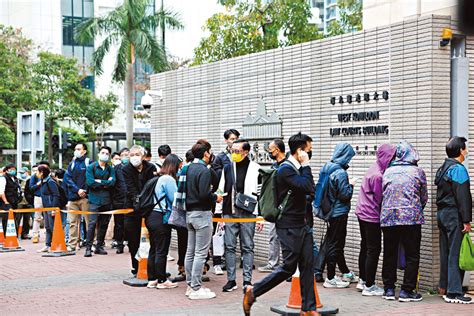 【特寫】社民連成員庭外叫囂掀混亂 香港文匯報