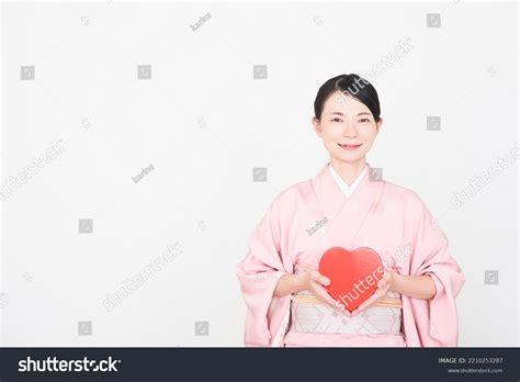 Woman Wearing Japanese Traditional National Costume Stock Photo ...