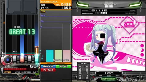 Beatmania IIDX DIAMOND CROSSING SPH YouTube