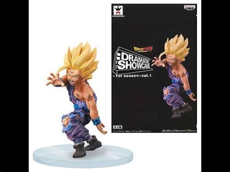 Dragon Ball Z Dramatic Showcase St Season Vol Gohan Youtube