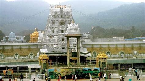 Tirumala Tirupati Devasthanams Gears Up For Summer Rush Tirupati City