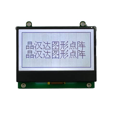 Buy Wholesale China Positive Transflective Graphics Lcd Module With 128