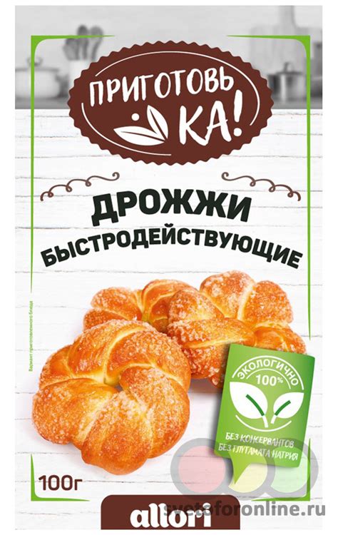 Новые поступления в магазин светофор Новинки продукции магазина по ...