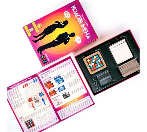 Настольная игра Кодовые имена (Codenames) купить недорого в Украине ...